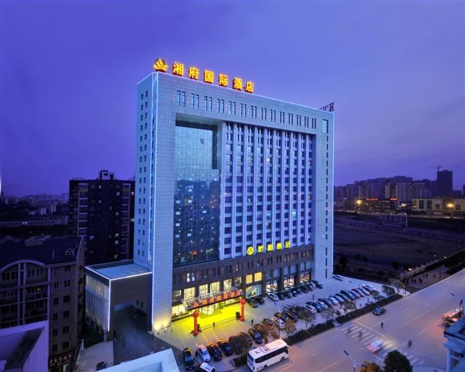 Xiangfu International Hotel Changsha Exteriör bild